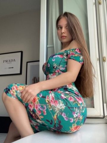 Владлена